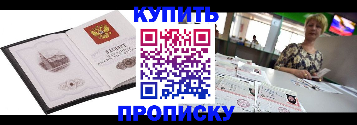 форма 3 в Ульяновской области